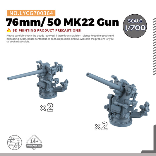 Yao's Studio LYCG364 Model Upgrades Parts 76mm/ 50 MK22 Gun