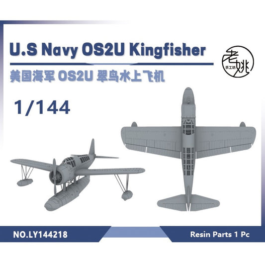 Yao's Studio LYR218 Fighter Aircraft Military Model Kit US Navy OS2U Kingfisher