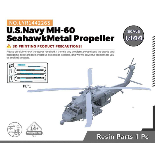 Yao's Studio LYR226 Fighter Aircraft Military Model Kit US Navy MH-60 SeahawkMetal Propeller