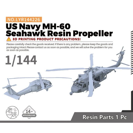 Yao's Studio LYR226 Fighter Aircraft Military Model Kit US Navy MH-60 SeahawkMetal Propeller