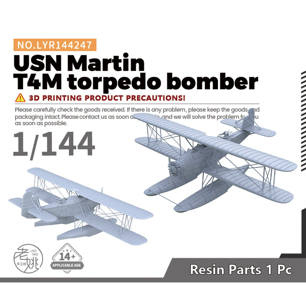 Yao's Studio LYR247 Military Model Kit USN Martin T4M torpedo bomber