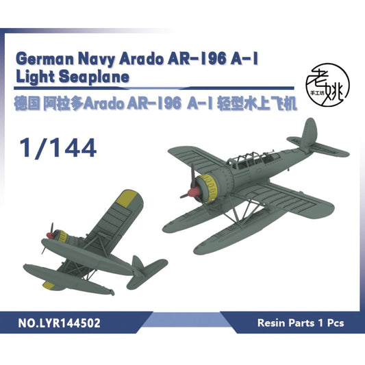 Yao's Studio LYR502 Fighter Aircraft Military Model Kit German Navy Arado AR-196 A-1 Light Seaplane