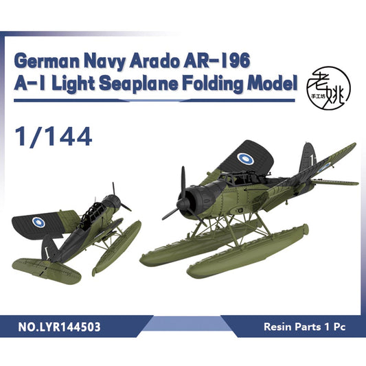 Yao's Studio LYR503 Fighter Aircraft Military Model Kit German Navy Arado AR-196 A-1 Light Seaplane Folding