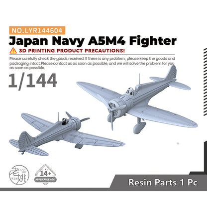 Yao's Studio LYR604 Fighter Aircraft Military Model Kit IJN Mitsubishi A5M