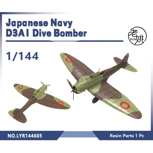 Yao's Studio LYR605 Fighter Aircraft Military Model Kit IJN Aichi D3A1 Dive Bomber