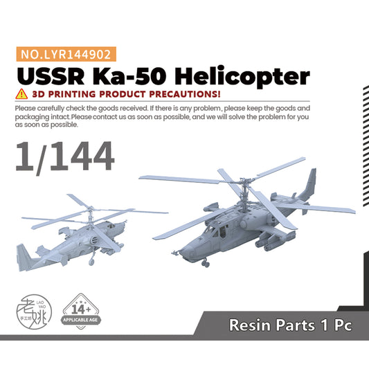 Yao's Studio LYR902 Fighter Aircraft Military Model Kit Soviet Russian Kamov Ka-50 Helicopter