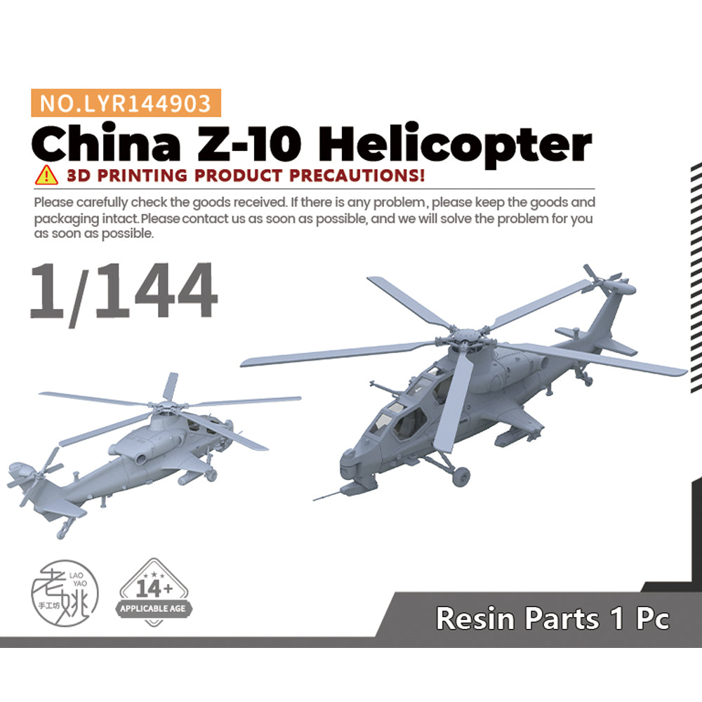 Yao's Studio LYR903 Fighter Aircraft Military Model Kit China Z-10 Helicopter