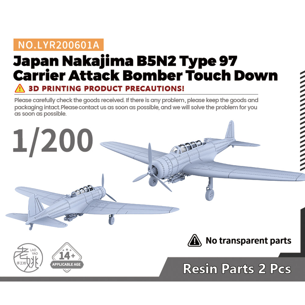 Yao's Studio LYR601A  Military Model Kit Japan Nakajima B5N2 Type 97 Carrier Attack Bomber Touch Down