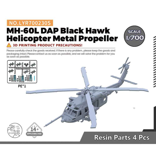 Yao's Studio LYR230S 1/700-1250 Fighter Aircraft Military Model Kit MH-60L DAP Black Hawk Helicopter Metal Propeller