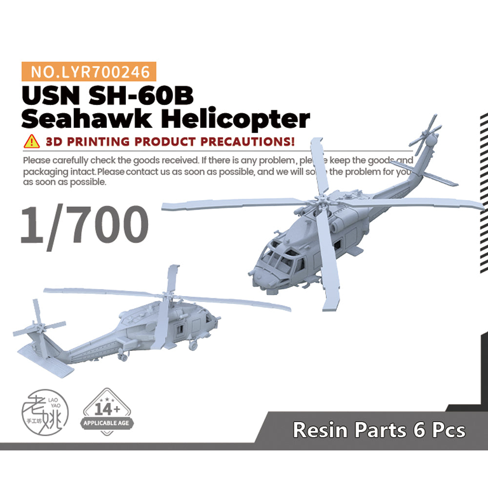 Yao's Studio LYR246 Fighter Aircraft Military Model Kit US Navy SH-60B Seahawk Helicopter