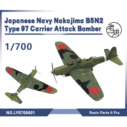 Yao's Studio LYR601 1/700-1250 Fighter Aircraft Military Model Kit Japanese Navy Nakajima B5N2 Type 97 Carrier Attack Bomber