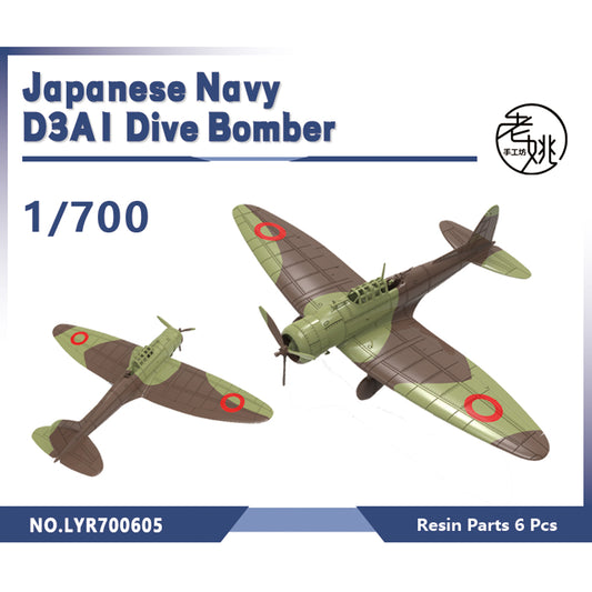 Yao's Studio LYR605 1/700-1250 Fighter Aircraft Military Model Kit Japanese Navy D3A1 Dive Bomber
