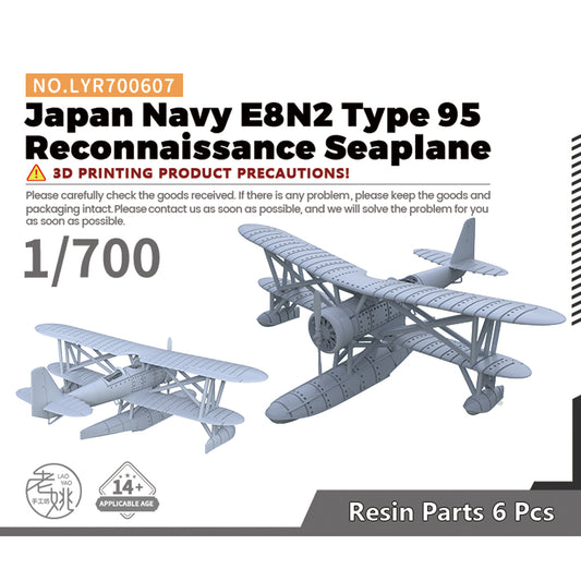 Yao's Studio LYR607 1/700-1250 Fighter Aircraft Military Model Kit Japanese Navy E8N2 Type 95 Reconnaissance Seaplane