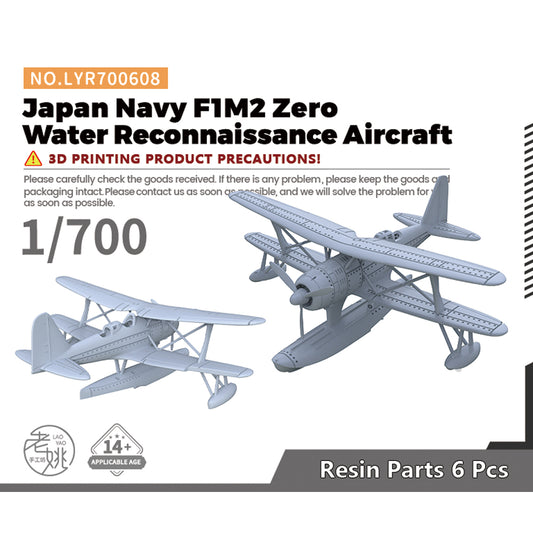 Yao's Studio LYR608 1/700-1250 Fighter Aircraft Military Model Kit Japanese Navy F1M2 Zero Water Reconnaissance