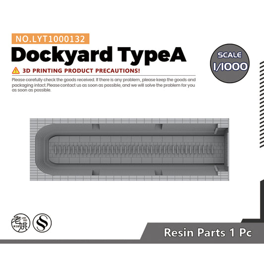 Main Components Of Shipyard MRY-SFW LYT1000132