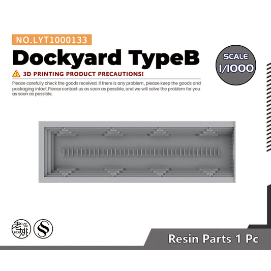 Main Components Of Shipyard MRY-SFW LYT1000133