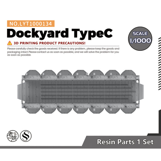 Main Components Of Shipyard MRY-SFW LYT1000134