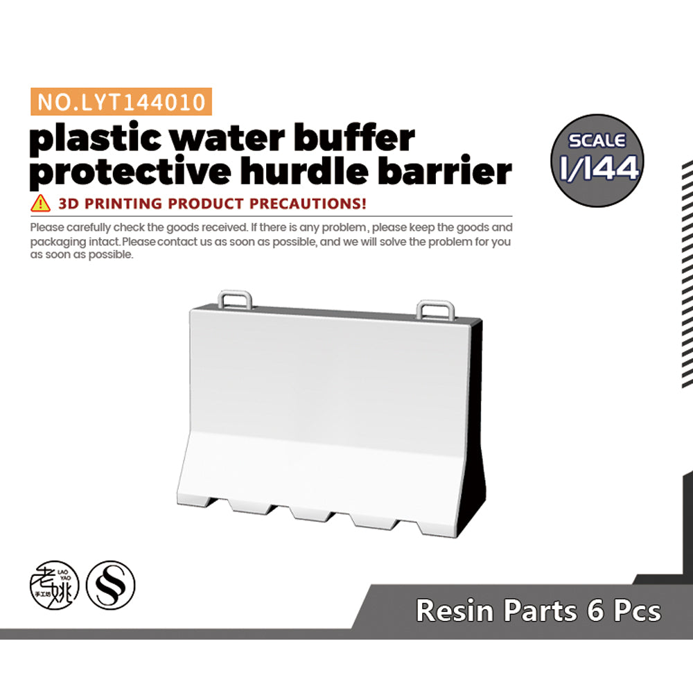 Plastic Water Buffer Protective Hurdle Barrier MRY-SFW LYT010