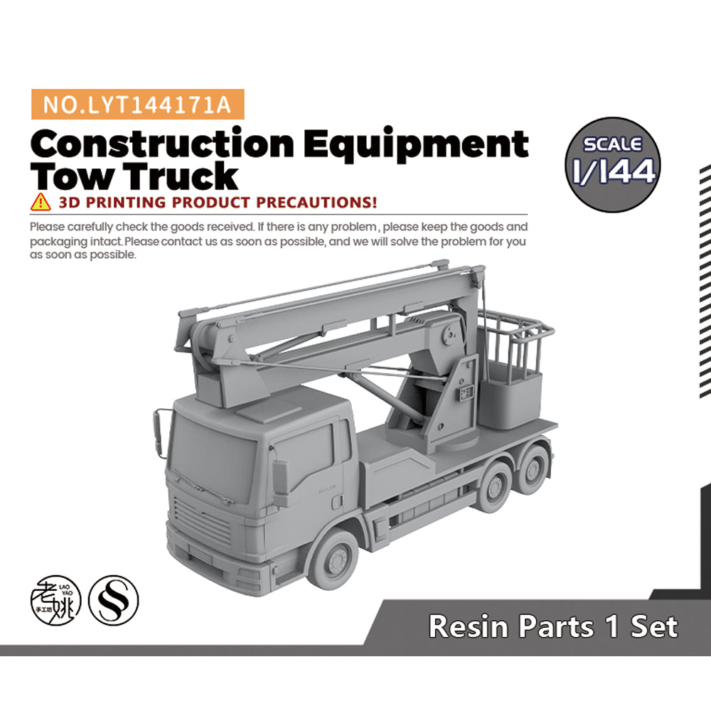 Construction Equipment Tow Truck MRY-SFW LYT144171A
