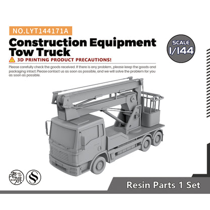 Construction Equipment Tow Truck MRY-SFW LYT144171A