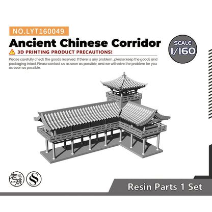 Yao's Studio LYT049 Ancient Chinese Corridor HO/OO/Z/N/TT Railroad Miniature Accessory Display Props