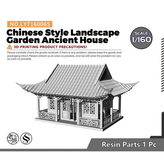 Yao's Studio LYT065 Chinese Style Landscape Garden Ancient House HO/OO/Z/N/TT Railroad Miniature Diorama House Building