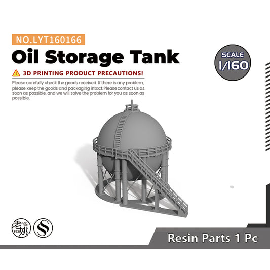 Yao's Studio LYT166 Oil Storage Tank HO/OO/Z/N/TT Railroad Miniature Accessory Display Props