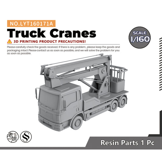 Construction Equipment Tow Truck MRY-SFW LYT160171A