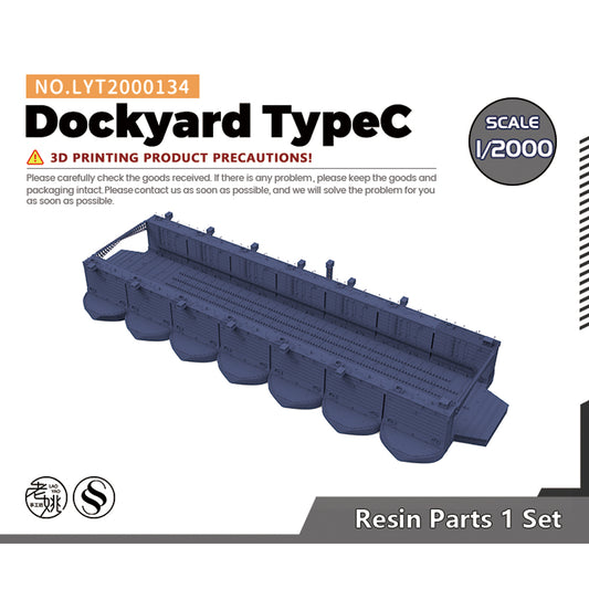 Main Components Of Shipyard MRY-SFW LYT2000134