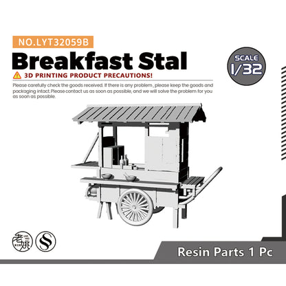 Miniature Factory Building Military Car Railroad Track Accessory Props Diorama Scenery Japanese Style Street Food Truck MRY-SFW LYT059B