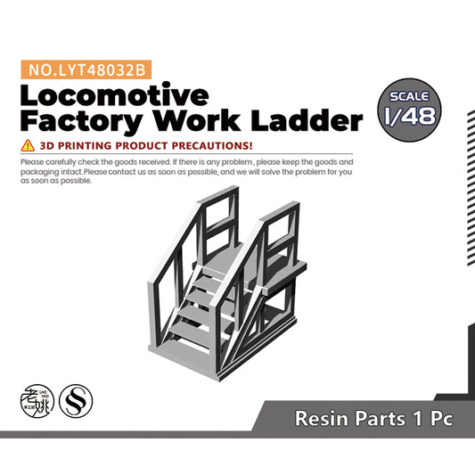 Locomotive Factory Work Step For Scene Model MRY-SFW LYT48032B