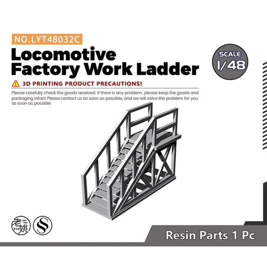 Locomotive Factory Work Step For Scene Model MRY-SFW LYT48032C