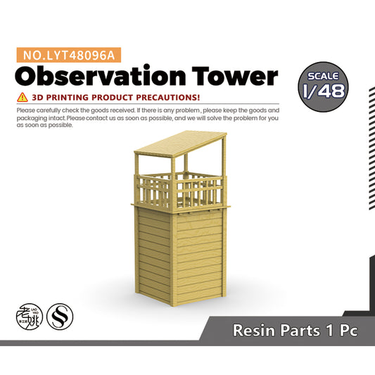 Observation Tower FOR Model Railroads Display MRY-SFW LYT48096A