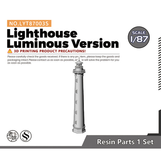 Lighthouse Luminous Version MRY-SFW LYT87003S
