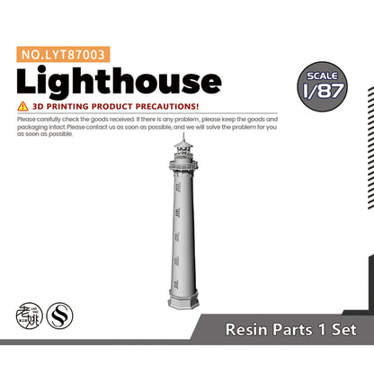 Yao's Studio LYT003 Lighthouse HO/OO/Z/N/TT Railroad Miniature Accessory Display Props