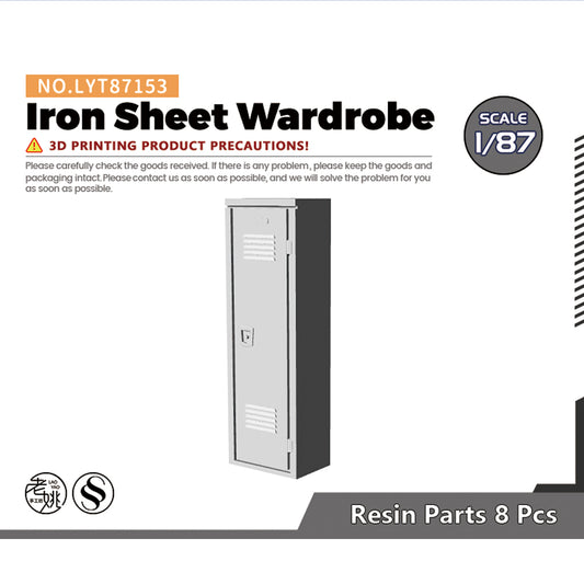 Yao's Studio LYT153 Iron Sheet Wardrobe HO/OO/Z/N/TT Railroad Miniature Accessory Display Props