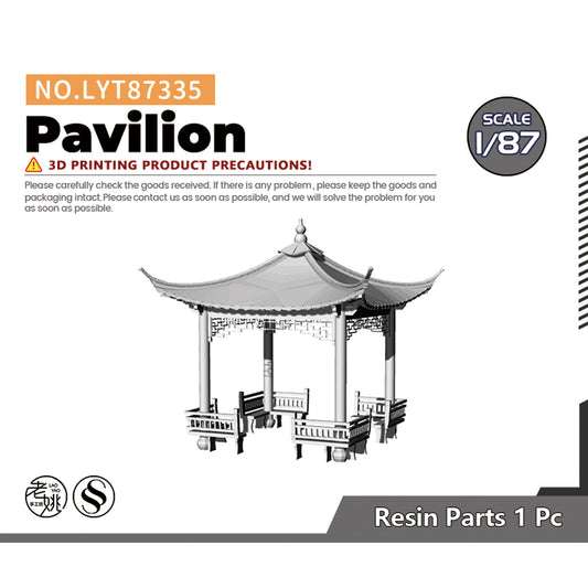 Yao's Studio LYT335 Pavilion HO/OO/Z/N/TT Railroad Miniature Accessory Display Props