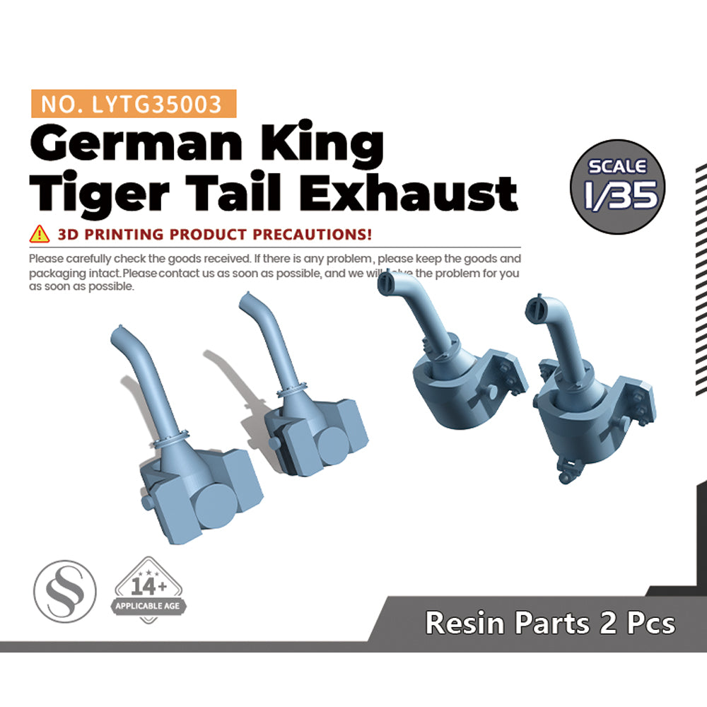 Yao's Studio LYTG003 1/35(48,72,144) Model Upgrade Parts German King Tiger Tail Exhaust