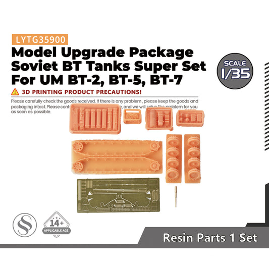 Yao's Studio LYTG900 1/35(48,72,144) Model Upgrade Package Soviet BT Tanks Super Set With UM BT-2, BT-5, BT-7