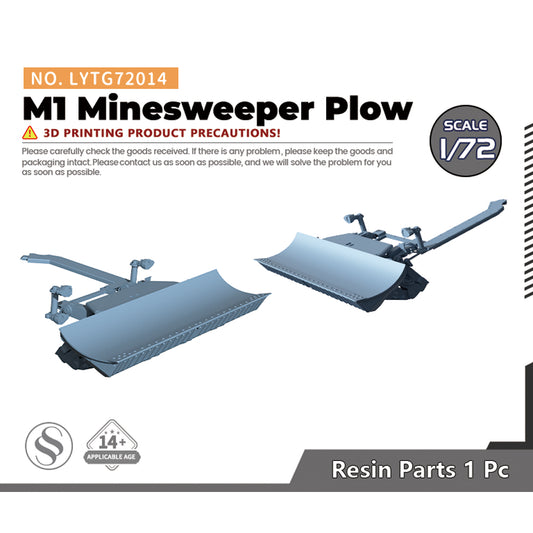 Yao's Studio LYTG014 1/35(48,72,144) Model Upgrade Parts US Tank M1 Minesweeper Plow