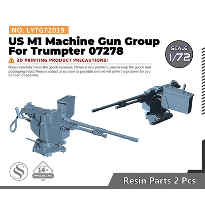 Yao's Studio LYTG019 1/35(48,72,144) Model Upgrade Parts US 12.7mm M2HB and 7.62mm M240 Machine Gun Group