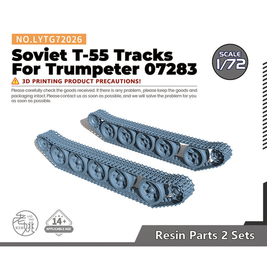 Yao's Studio LYTG026 1/35(48,72,144) Model Upgrade Parts Soviet T-55 Tracks For Trumpeter