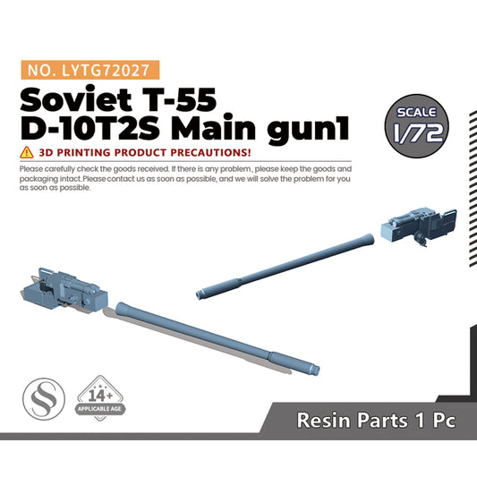 Yao's Studio LYTG027 1/35(48,72,144) Model Upgrade Parts Soviet D-10T2S Gun For T-55 Tank TYPE 1