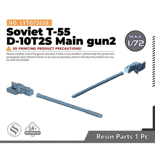 Yao's Studio LYTG028 1/35(48,72,144) Model Upgrade Parts Soviet D-10T2S Gun For T-55 Tank TYPE 2