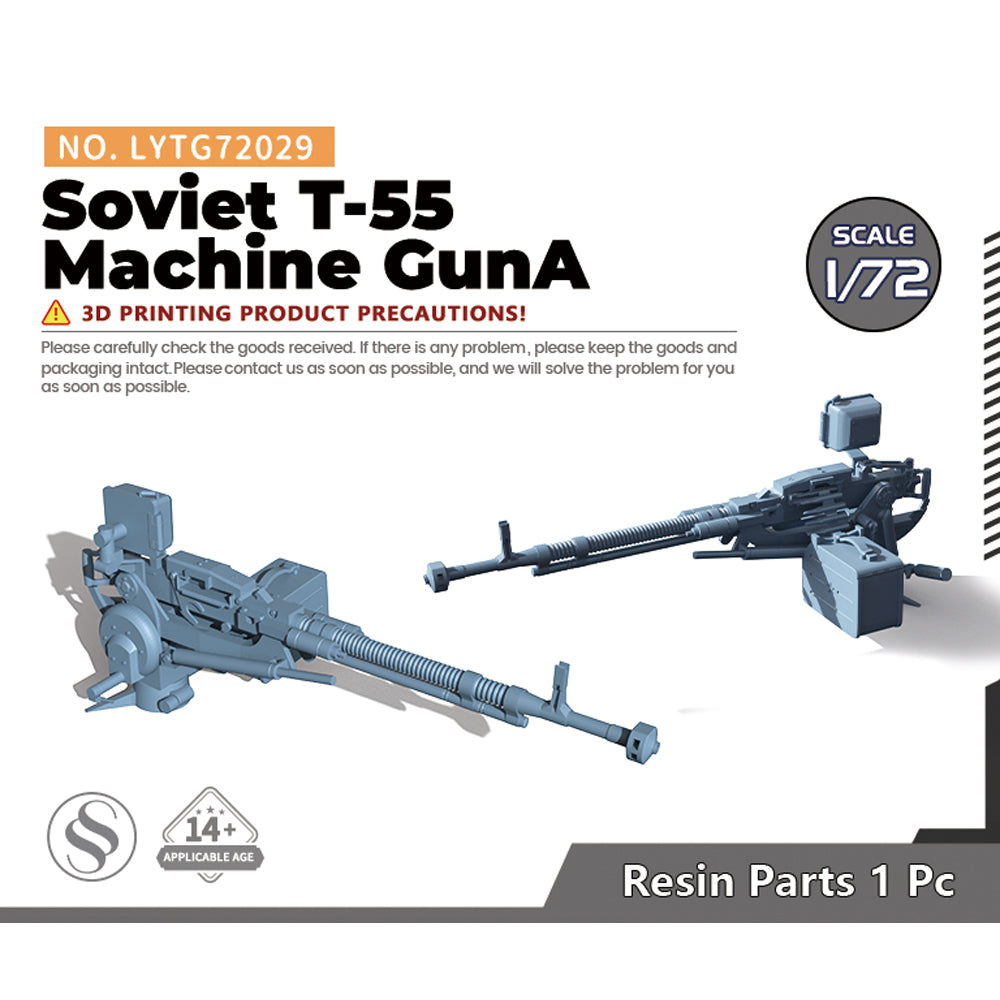 Yao's Studio LYTG029 1/35(48,72,144) Model Upgrade Parts Soviet Machine Gun For T-55