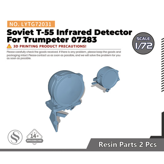 Yao's Studio LYTG031 1/35(48,72,144) Model Upgrade Parts Soviet T-55 Infrared Detector