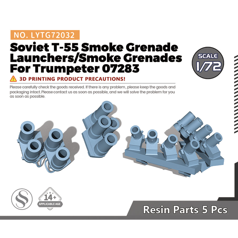 Yao's Studio LYTG032 1/35(48,72,144) Model Upgrade Parts Soviet T-55 Smoke Grenade Launchers/Smoke Grenades