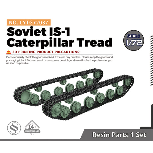 Yao's Studio LYTG037 Model Upgrade Parts Soviet IS-1 Caterpillar Tread