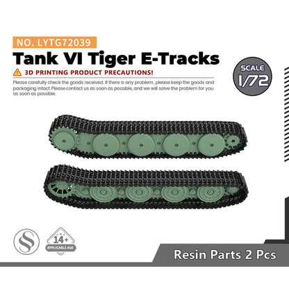 Yao's Studio LYTG039 1/35(48,72,144) Model Upgrade Parts German Tank VI Tiger E Track Links