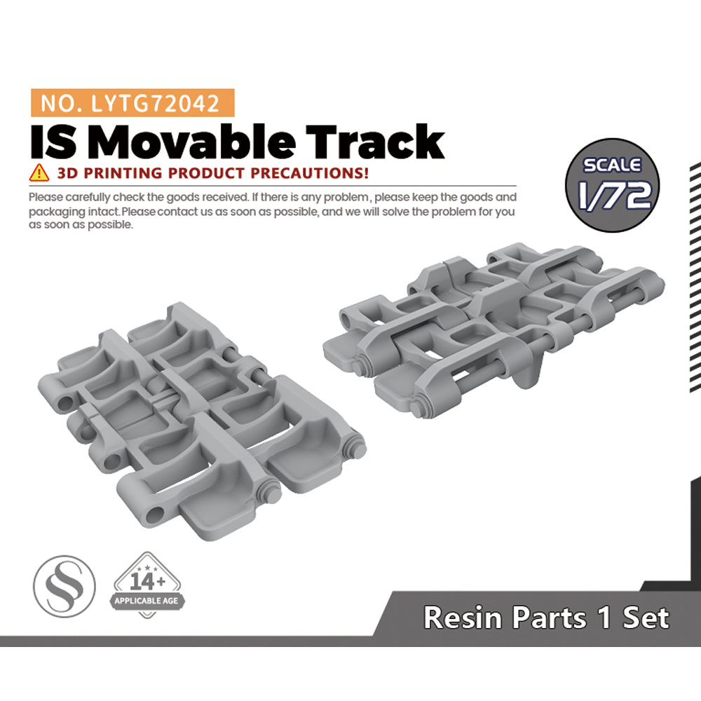 Yao's Studio LYTG042 1/35(48,72,144) Model Upgrade Parts Soviet Tank IS Track Links